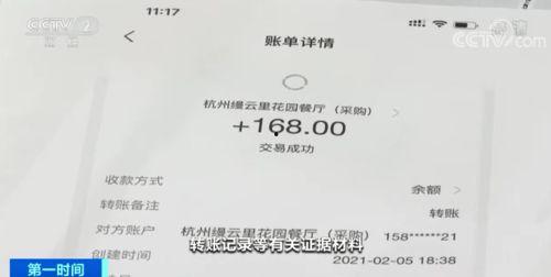 网红哈桑被爆料出轨视频,真相与争议 第3张 网红哈桑被爆料出轨视频,真相与争议 第3张