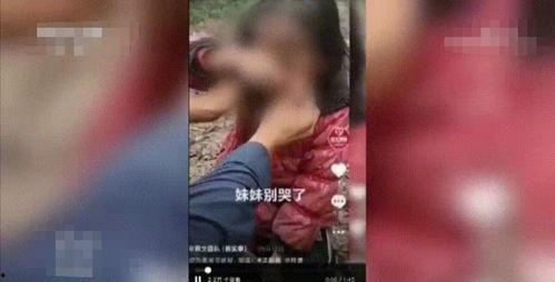 天涯爆料小妖精事件视频,小妖精事件视频引发热议，真相究竟如何？  第1张