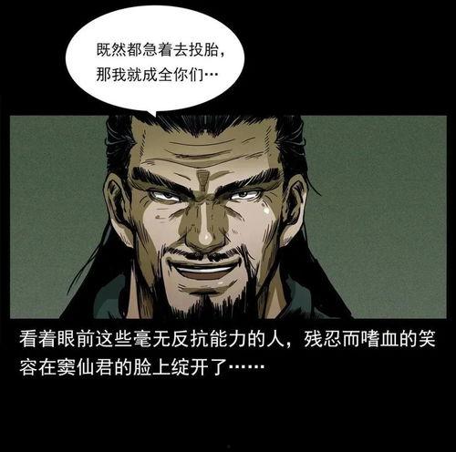 封印在线观看,揭秘神秘封印背后的奇幻冒险之旅