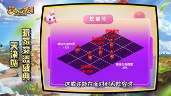 八卦最新爆料入口 第1张 八卦最新爆料入口 第1张