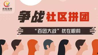 兴盛优选近期爆料新闻,揭秘近期爆料的行业变革与挑战 第3张 兴盛优选近期爆料新闻,揭秘近期爆料的行业变革与挑战 第3张